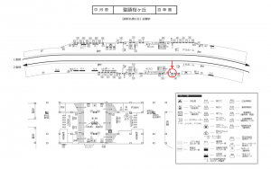 京王／聖蹟桜ヶ丘駅／駅でん／№130駅看板・駅広告、位置図