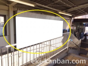 京成　みどり台駅／／№1203駅看板・駅広告、写真2