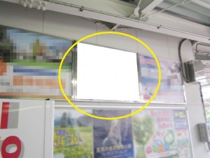 東武　馬込沢駅／／№599駅看板・駅広告、写真2