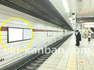 京王／京王八王子駅／駅でん／№151駅看板・駅広告、写真2