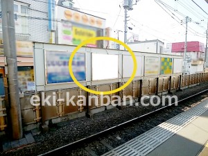 京王／上北沢駅／駅でん／№120駅看板・駅広告、写真2