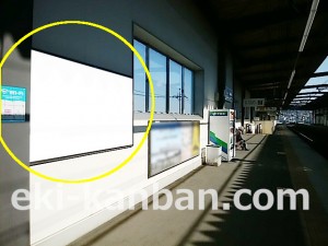 京王／長沼駅／駅がくボード／№30駅看板・駅広告、写真4