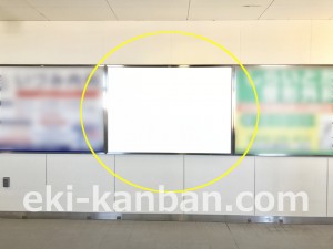 京王／武蔵野台駅／駅がく／№440駅看板・駅広告、写真3