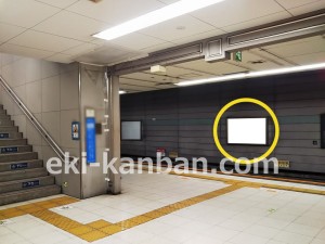 京王／初台駅／駅でん／№680駅看板・駅広告、写真1