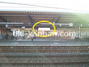 京王／平山城址公園駅／駅でん／№80駅看板・駅広告、写真4