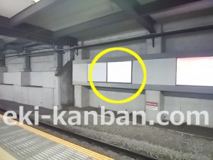 京王/仙川駅/駅でん/№90駅看板・駅広告、写真2