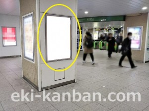 JR／船橋駅／本屋改札外／№98駅看板・駅広告、写真2