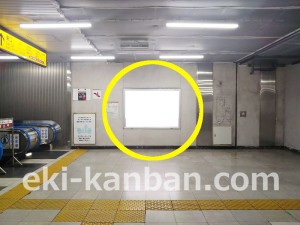 JR／馬喰町駅／地下4本屋／№8駅看板・駅広告、写真3