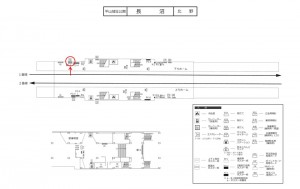 京王／長沼駅／駅がくボード／№50駅看板・駅広告、位置図