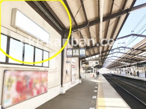 京王／中河原駅／駅でん／№160駅看板・駅広告、写真1