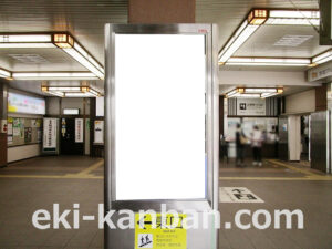 京成　成田駅／／№5408駅看板・駅広告、写真2