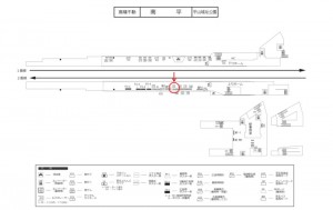 京王/南平駅/駅だてボード/№150駅看板・駅広告、位置図