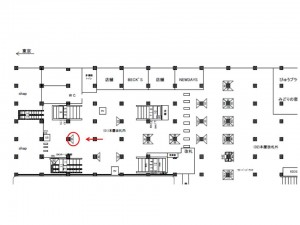 JR／船橋駅／本屋改札内／№61駅看板・駅広告、位置図
