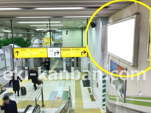 JR／有楽町駅／中央口／№31駅看板・駅広告、写真3