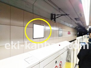 ○つくばエクスプレス 南流山駅 