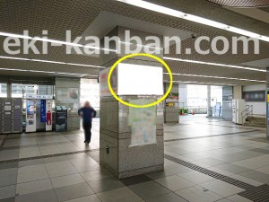 東葉高速　八千代緑が丘駅／Ｈ４駅看板・駅広告、写真2