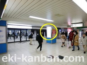 JR／池袋駅／中央通路／№115駅看板・駅広告、写真1