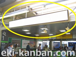 JR／淵野辺駅／本屋口／№1駅看板・駅広告、写真2