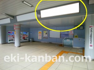 京王／京王永山駅／駅でん／№290駅看板・駅広告、写真2