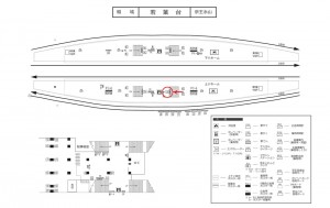 京王／若葉台駅／駅でん／№30駅看板・駅広告、位置図