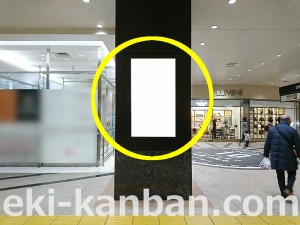 JR／大宮駅／幹西改札外／№31駅看板・駅広告、写真2