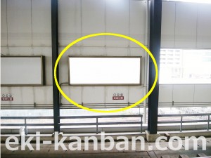 京王／橋本駅／駅でん／№90駅看板・駅広告、写真3