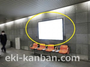 東葉高速　船橋日大前駅／A⑤№A駅看板・駅広告、写真2