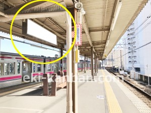 京王／高尾駅／駅でんボード／№22駅看板・駅広告、写真2