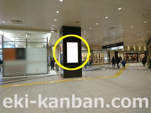JR／大宮駅／幹西改札外／№31駅看板・駅広告、写真1