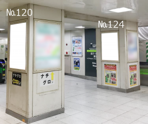 kakou_渋谷駅南口1