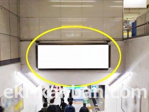 JR／北千住駅／本屋口／№21駅看板・駅広告、写真4