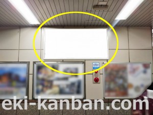 JR／南千住駅／本屋口／№31駅看板・駅広告、写真4