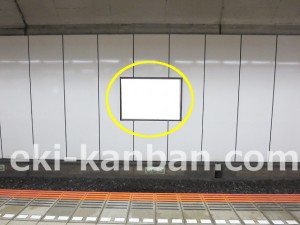 東葉高速　東海神駅／Ａ７駅看板・駅広告、写真1