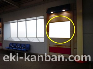 東武　鎌ヶ谷駅／／№205駅看板・駅広告、写真2