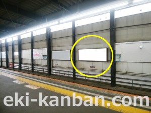 京王／橋本駅／駅でん／№180駅看板・駅広告、写真1