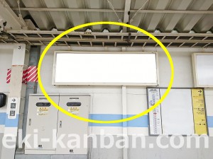 JR／三郷駅／上りホーム／№4駅看板・駅広告、写真3