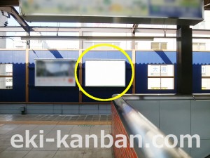 京王／京王多摩センター駅／駅がくボード／№30駅看板・駅広告、写真2