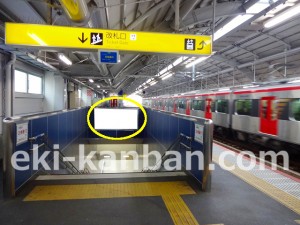 京成　曳舟駅／／№2102駅看板・駅広告、写真2