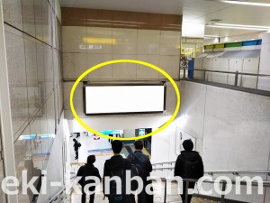 JR／北千住駅／本屋口／№21駅看板・駅広告、写真3