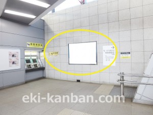 東葉高速　船橋日大前駅／Ｃ1№1駅看板・駅広告、写真2