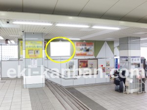 東葉高速　八千代中央駅／Ｃ３駅看板・駅広告、写真2