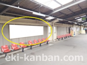 JR／検見川浜駅／下りホーム／№1駅看板・駅広告、写真2