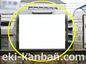 JR／高田馬場駅／外回り線側／№53駅看板・駅広告、写真3