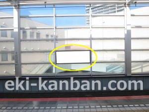 東葉高速　八千代緑が丘駅／Ａ２駅看板・駅広告、写真2