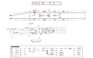 京王／橋本駅／駅でん／№130駅看板・駅広告、位置図