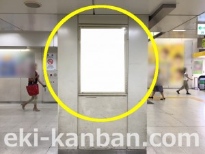 JR／渋谷駅／北口／№104駅看板・駅広告、写真3