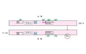 京成　四ツ木駅／／№2104駅看板・駅広告、位置図