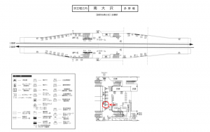 京王/南大沢駅/駅でん/№440駅看板・駅広告、位置図