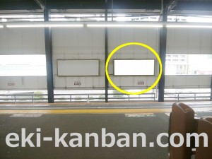 京王／橋本駅／駅でん／№90駅看板・駅広告、写真2