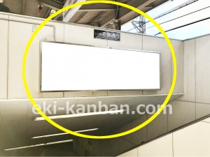 京王／高尾駅／駅でんボード／№140駅看板・駅広告、写真4